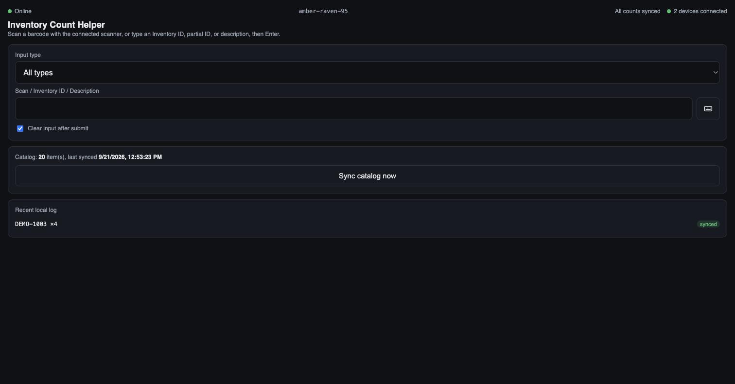 Mobile scan screen showing the input-type selector (Barcode, ID, Description, or all types), a keyboard-summon icon next to the scan field, and a merged recent-activity log